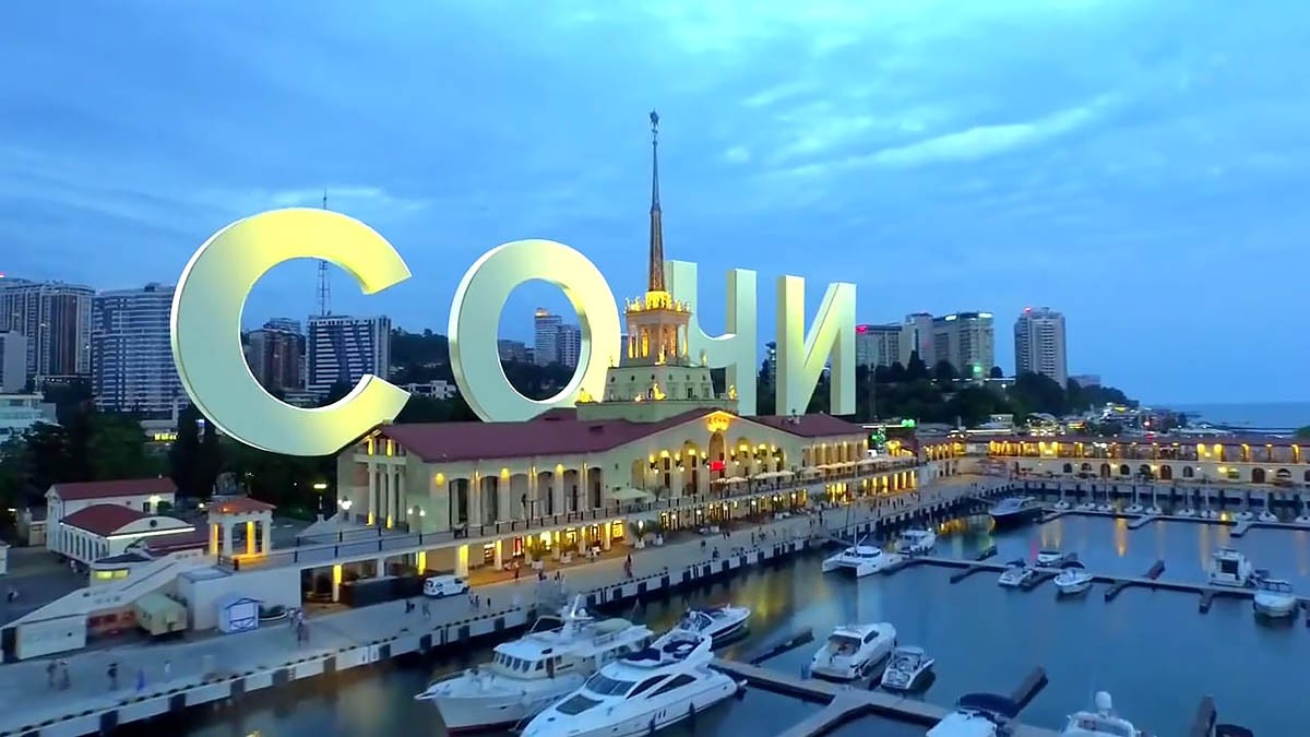 Классическая обзорная экскурсия по Сочи